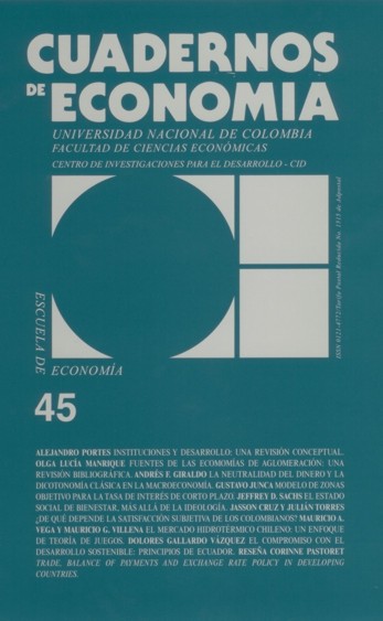 					Ver Vol. 25 Núm. 45 (2006)
				