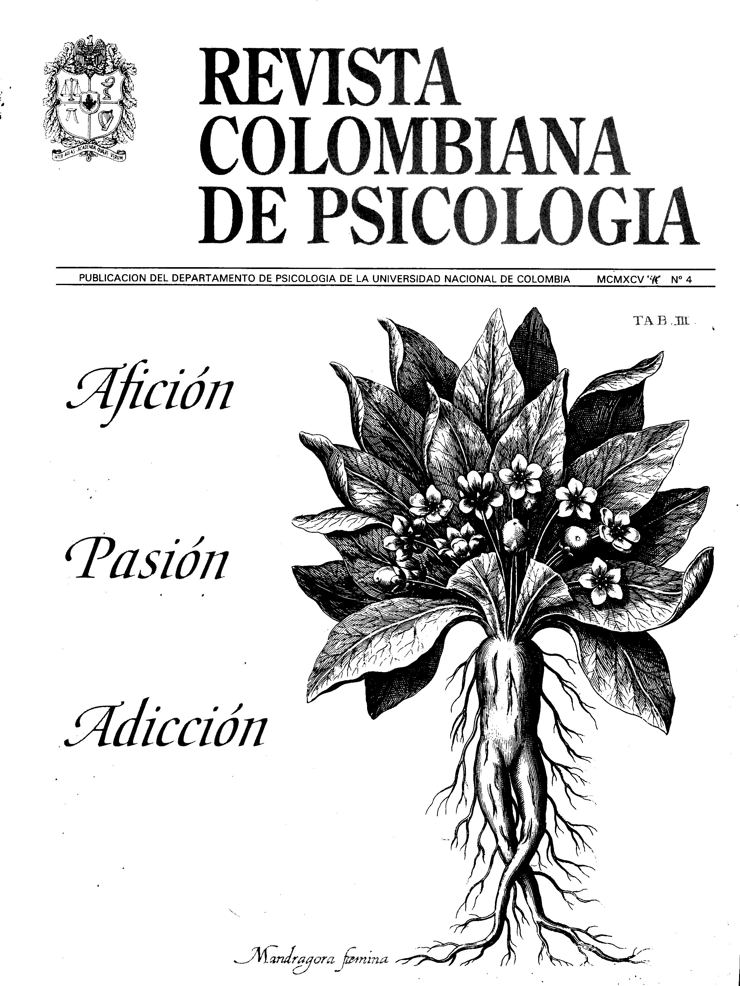 					View No. 4 (1995): Afición, pasión, adicción
				